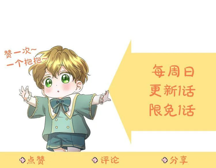 第480页