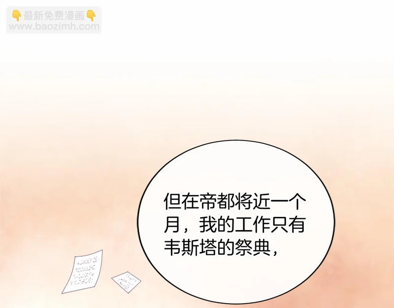 第246页
