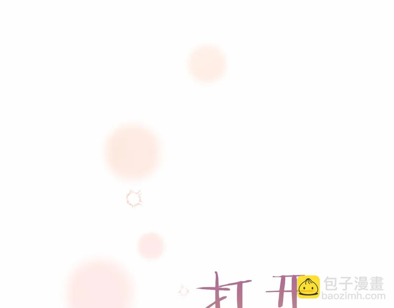 第360页
