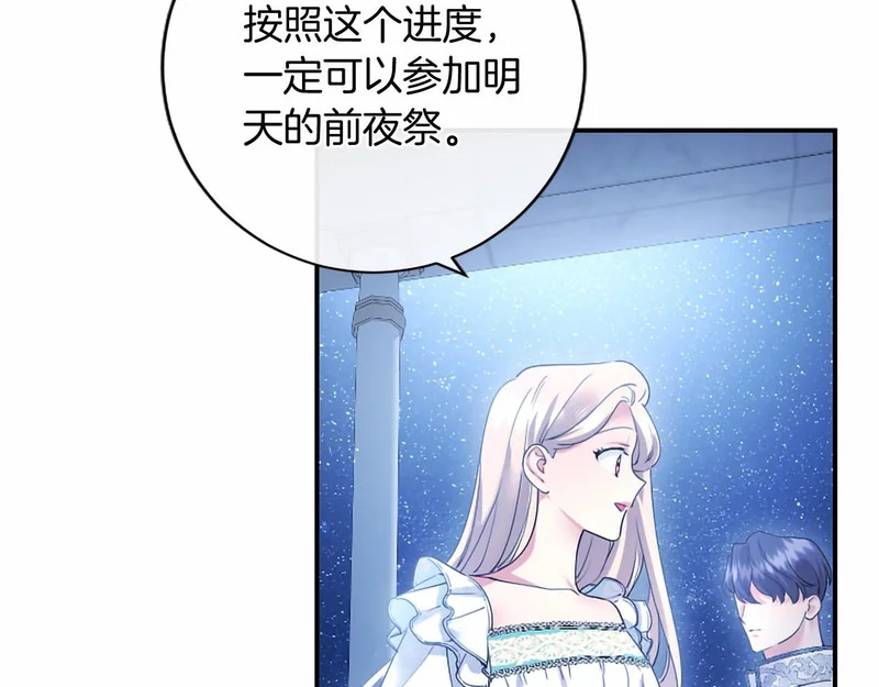 第291页