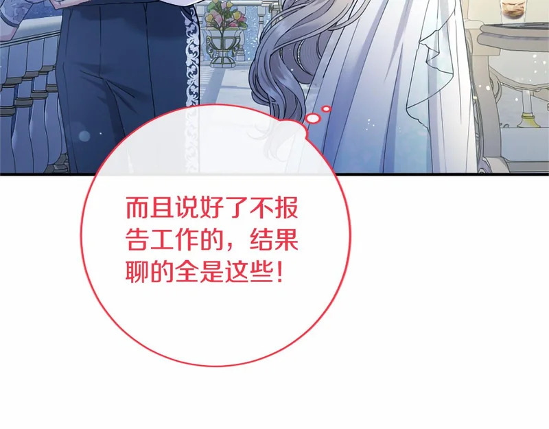 第315页