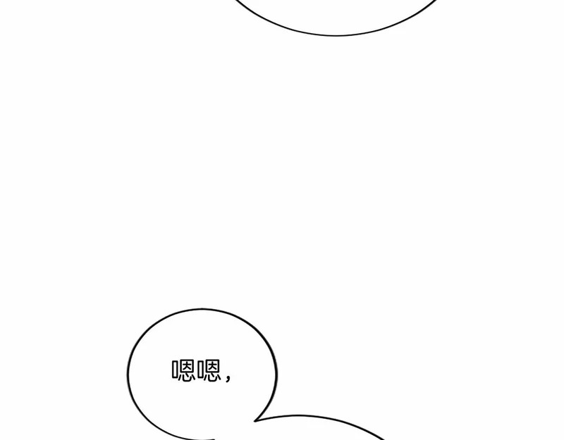 第492页