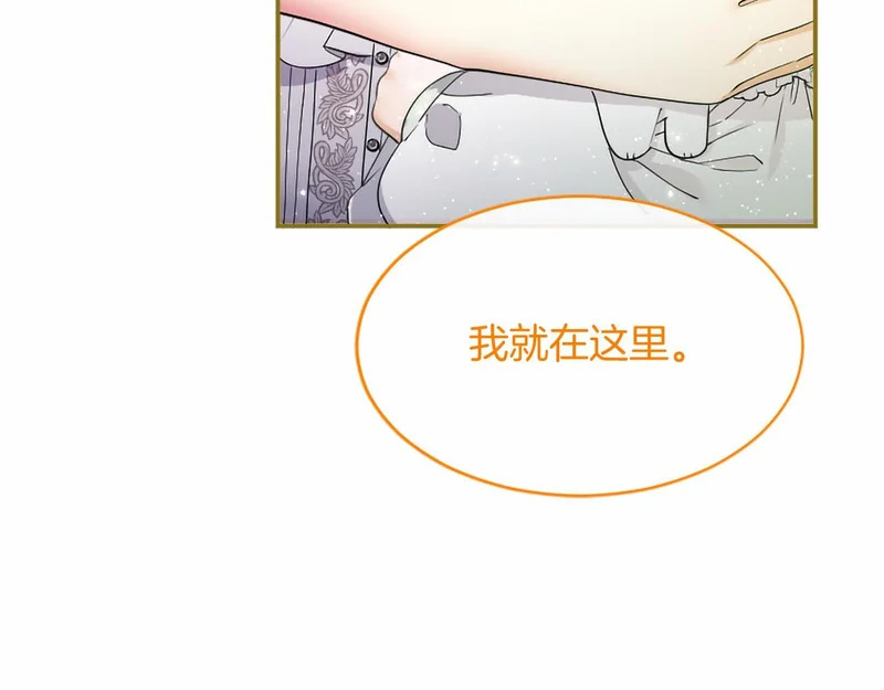 第423页