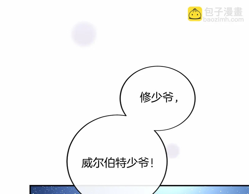 第381页