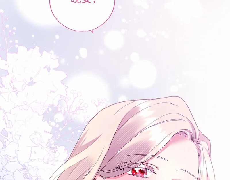 第582页