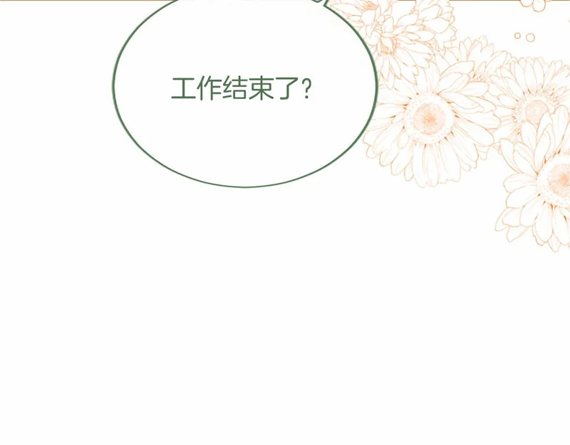 第315页