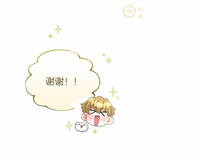 第405页