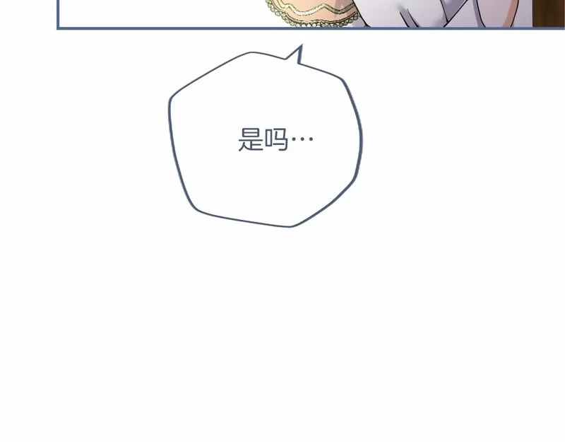 第333页