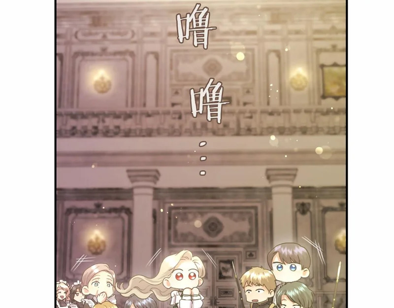 第528页