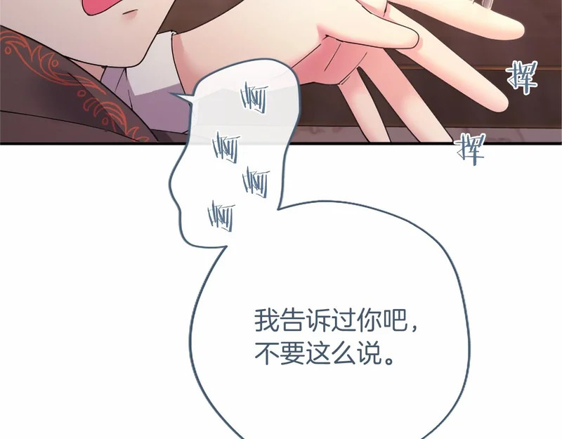 第375页