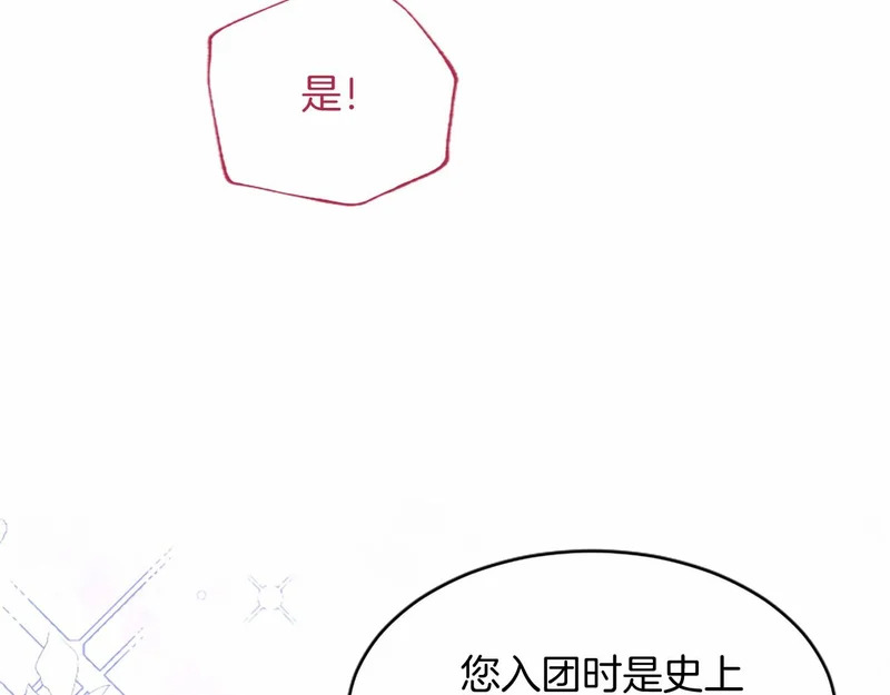第357页