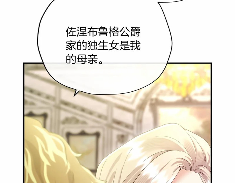 第642页