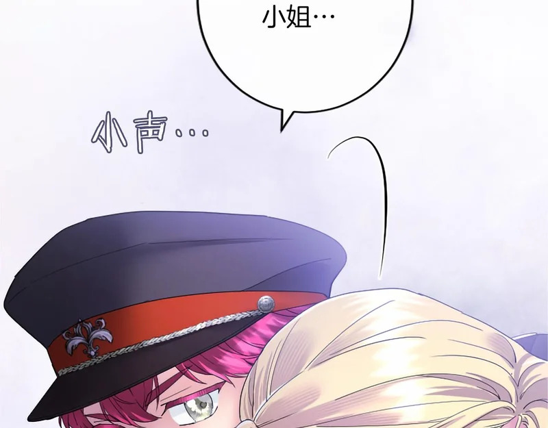 第417页