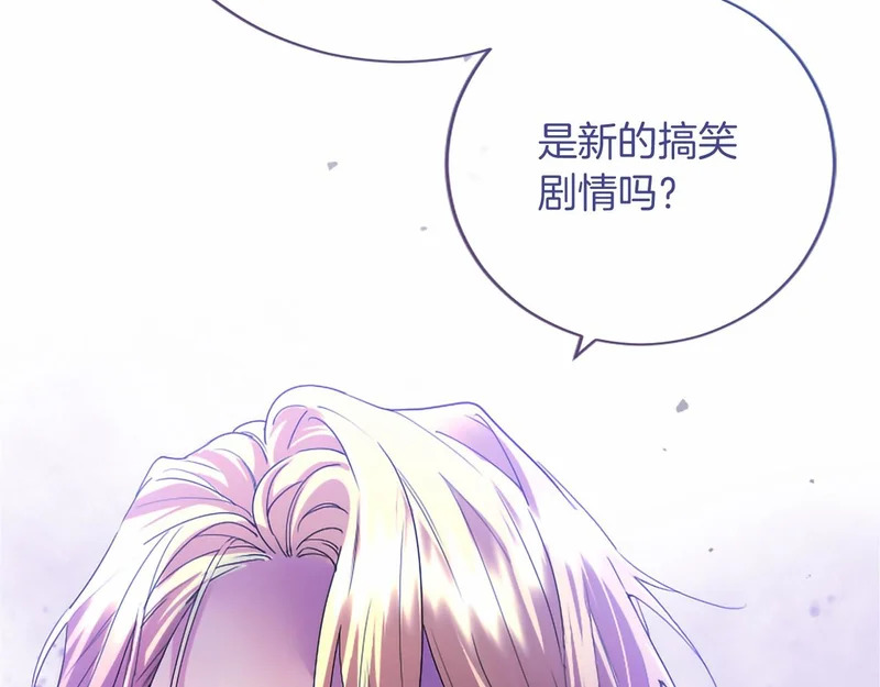 第303页