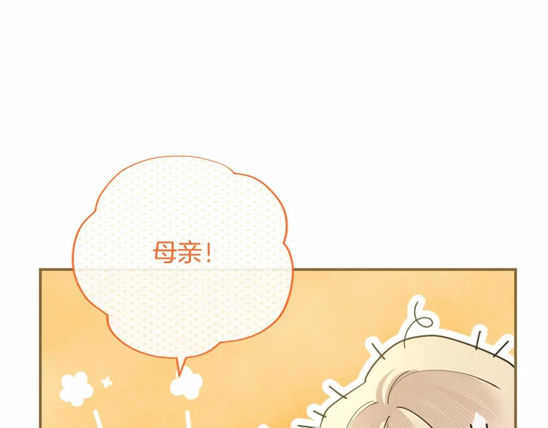 第477页