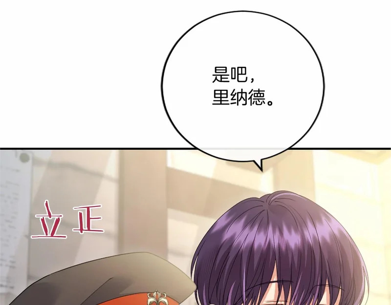 第351页