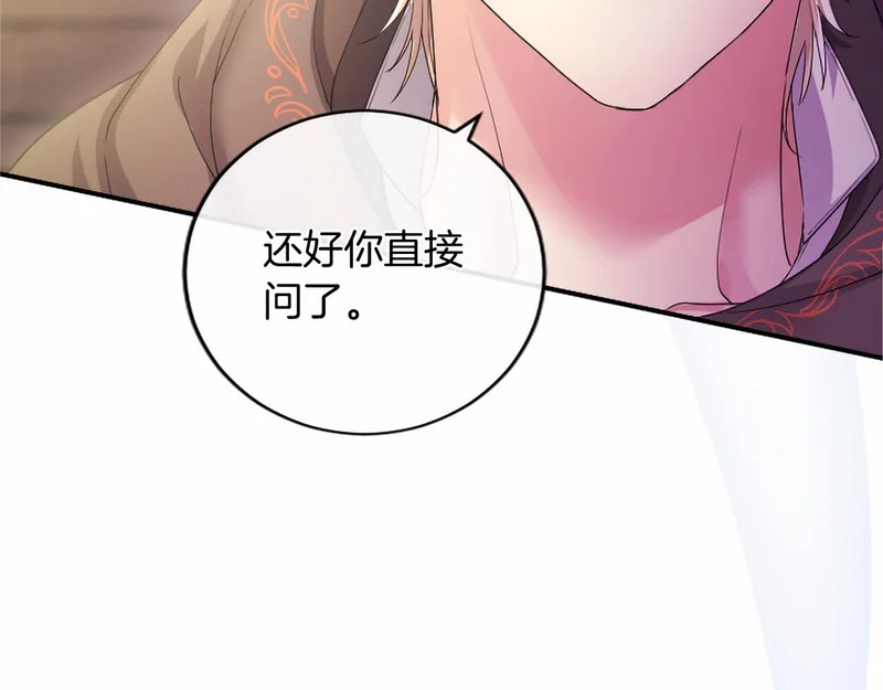 第399页