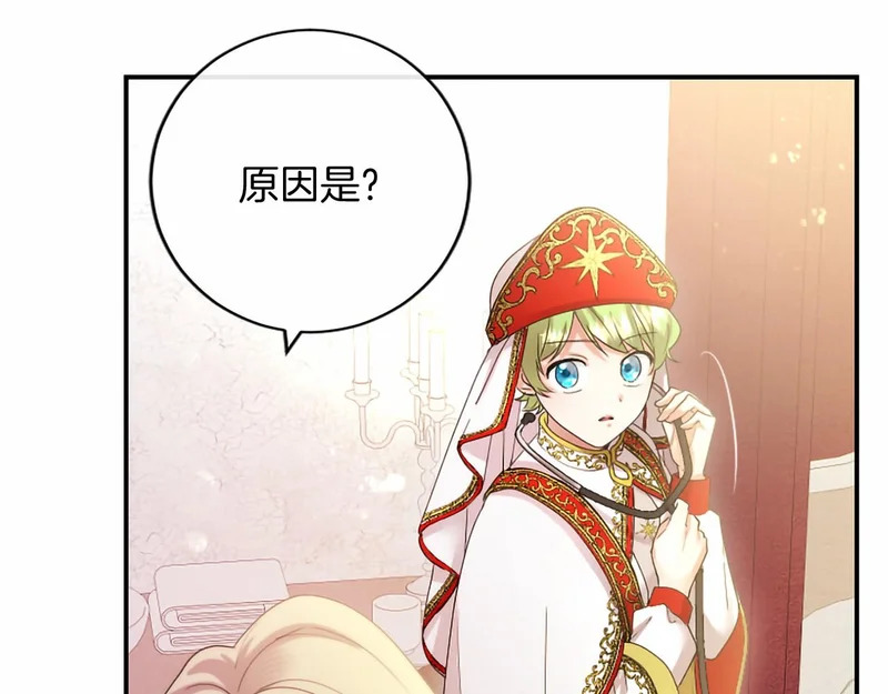 第438页