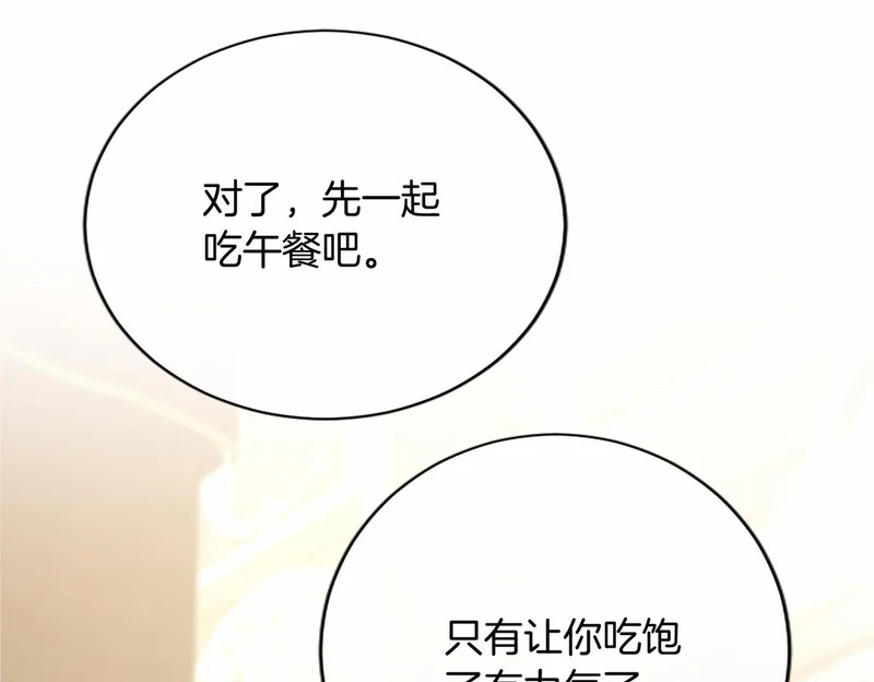 第648页