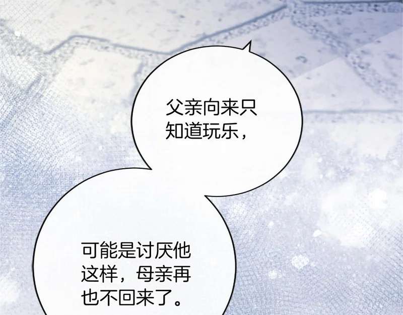 第507页