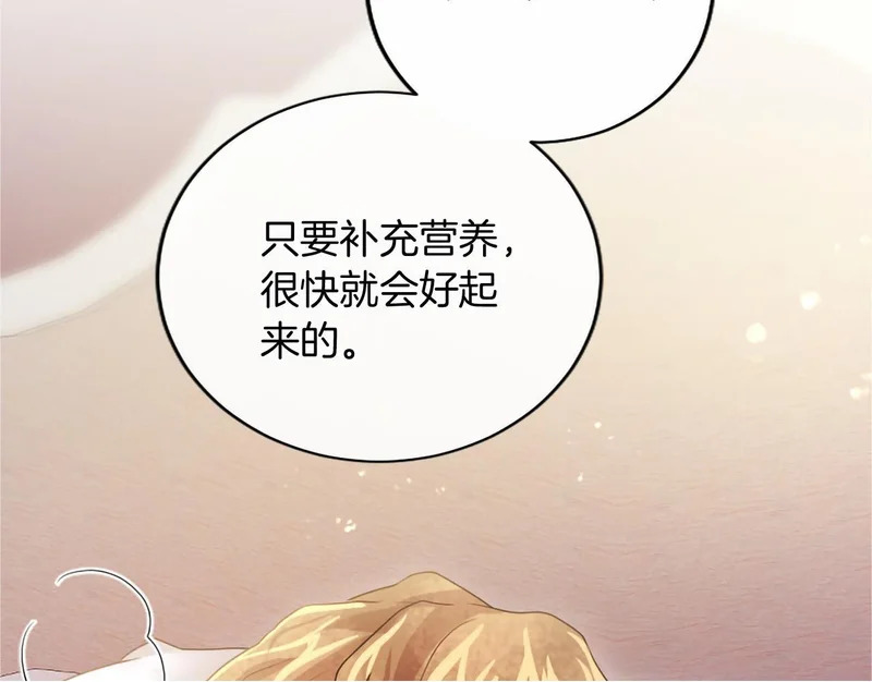 第447页