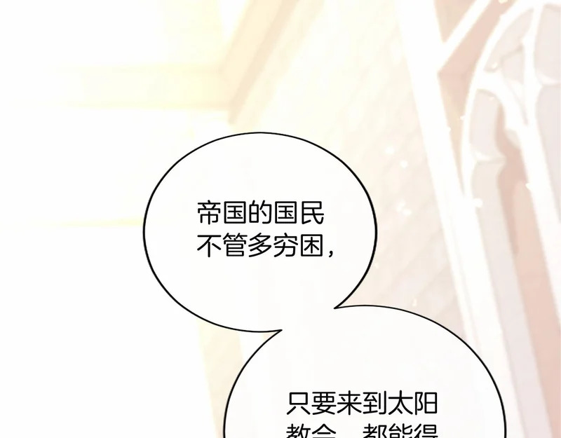 第555页