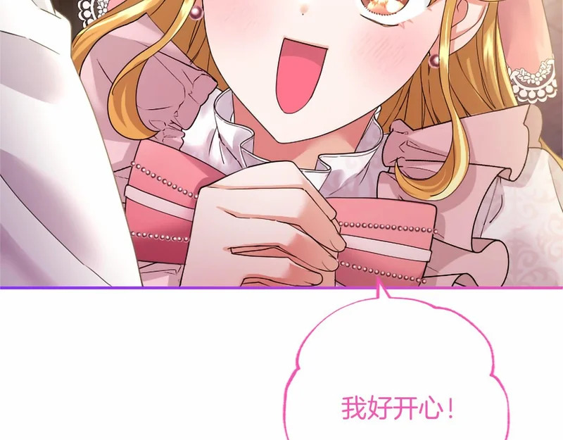 第324页