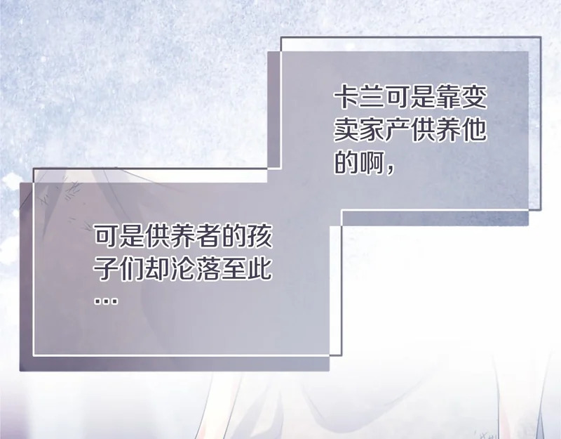第498页