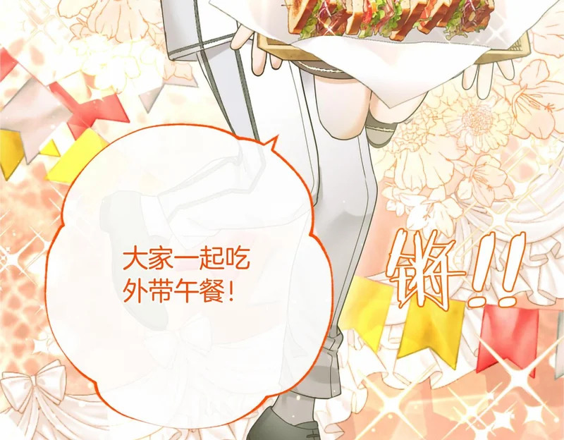 第711页
