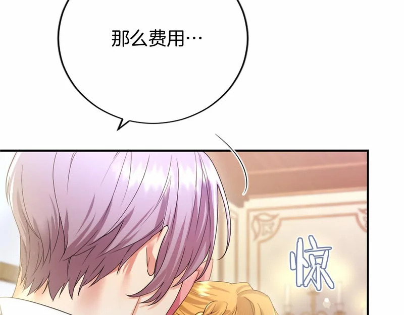 第342页