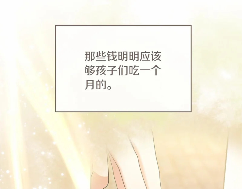 第471页