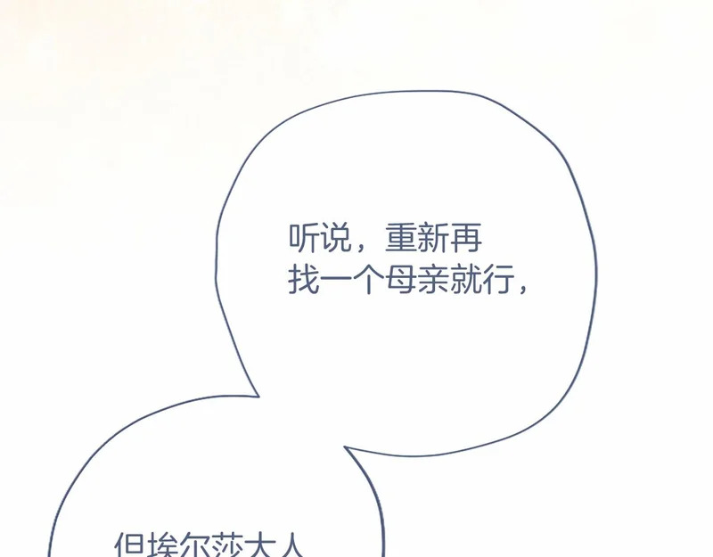 第579页