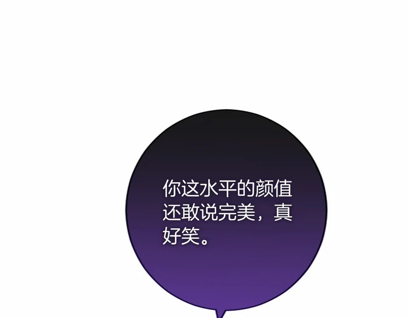 第534页
