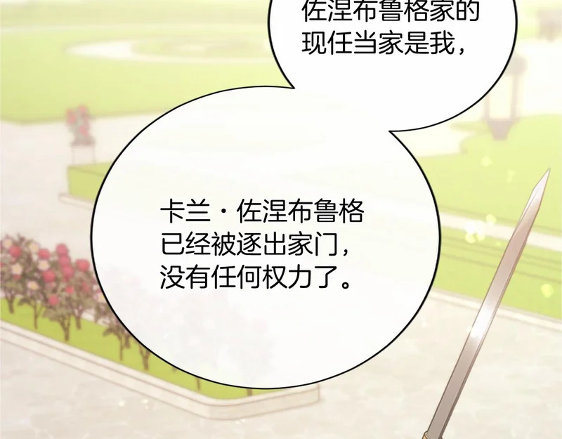 第342页