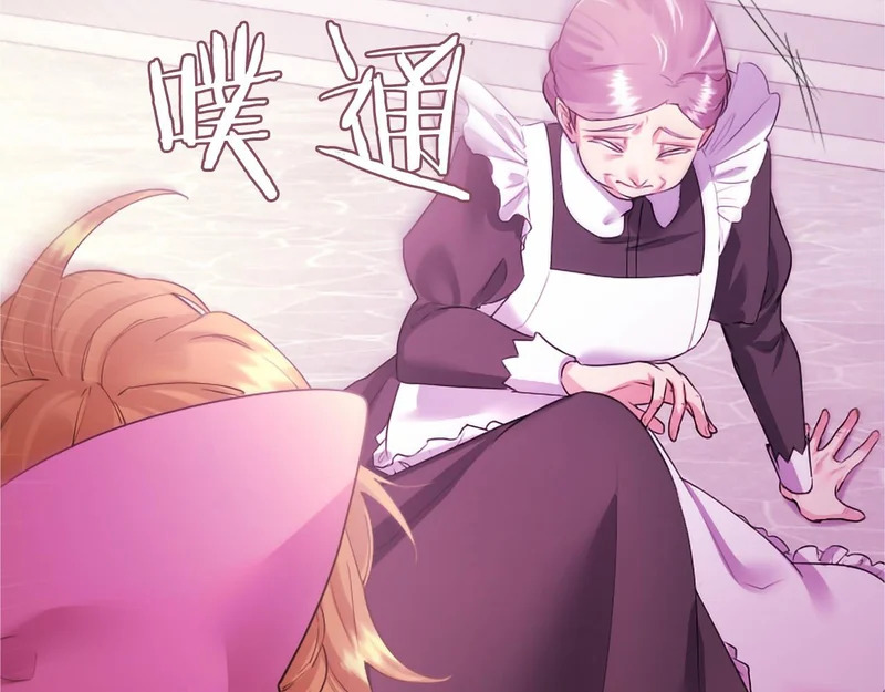 第276页