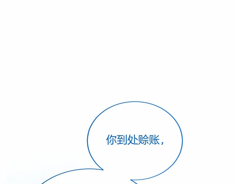 第384页