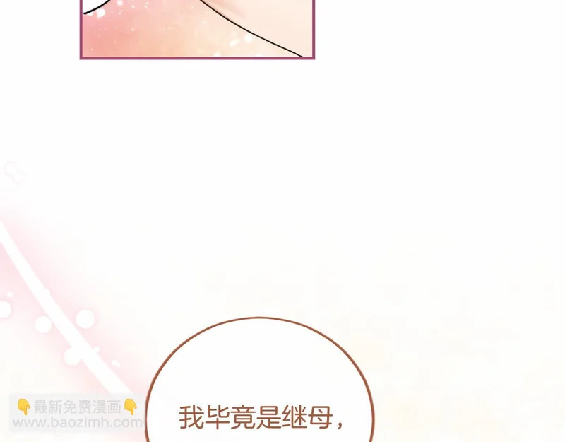 第480页