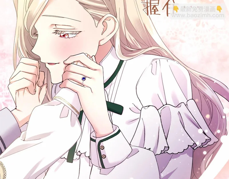第486页