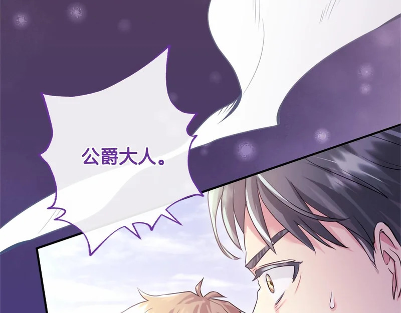 第417页