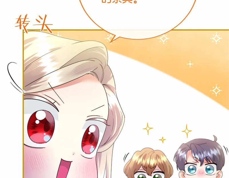 第459页