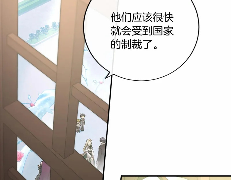 第264页