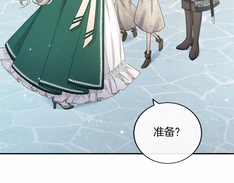 第450页