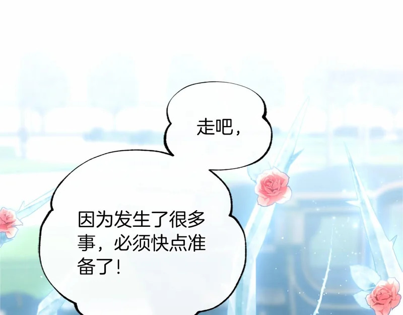 第444页