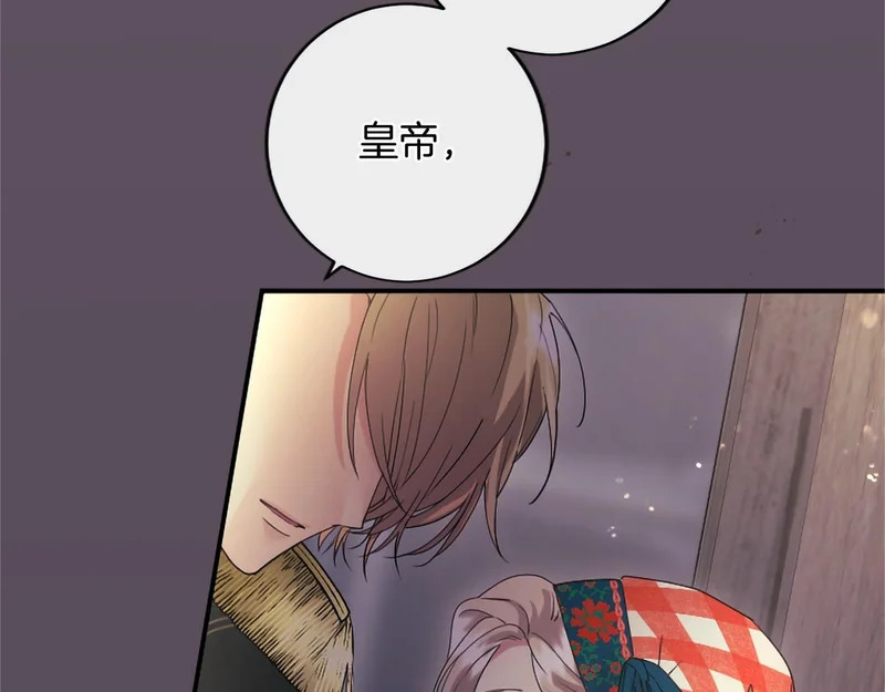 第642页
