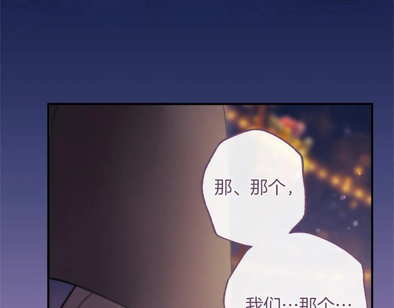 第384页