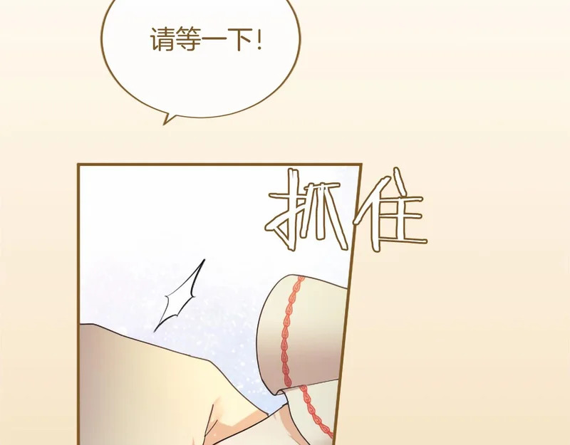 第519页