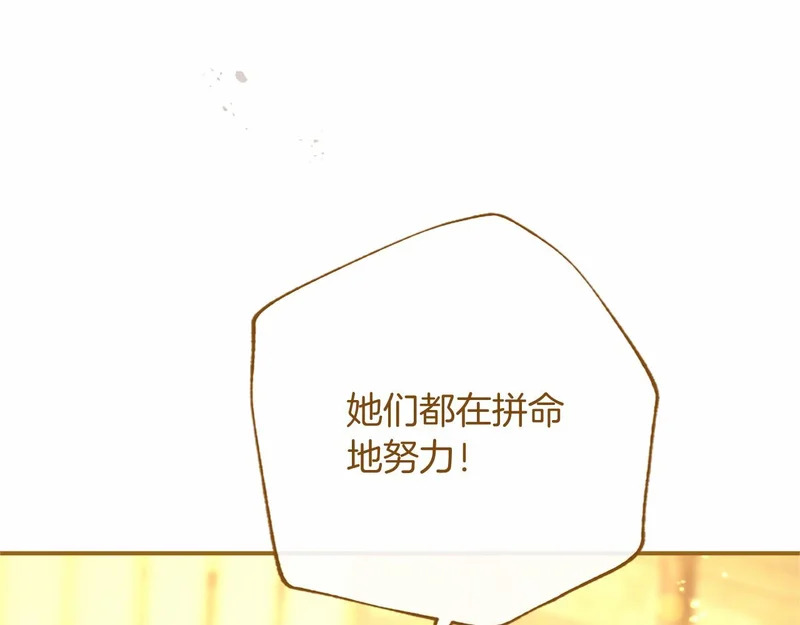 第252页
