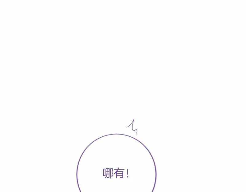 第582页