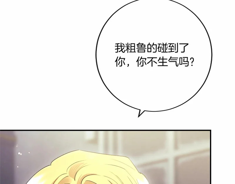 第348页