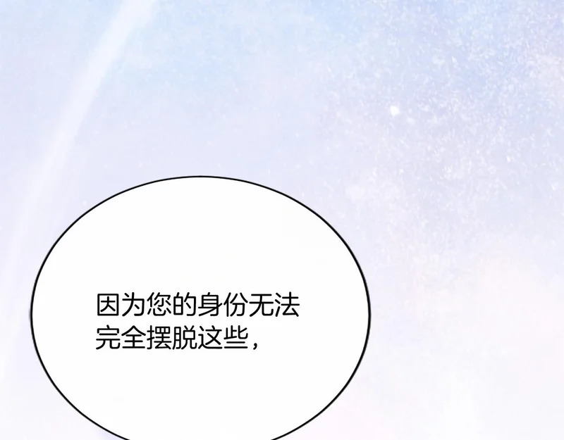 第474页